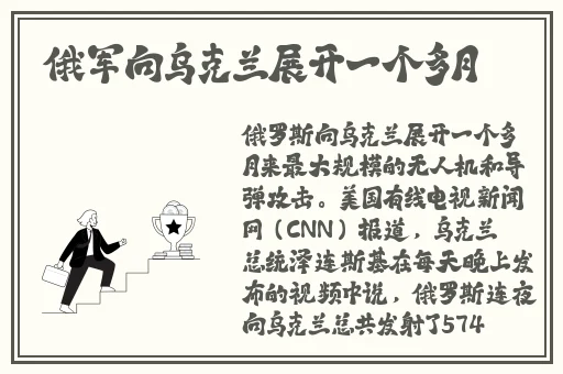 免费一级特**全裸巨乳